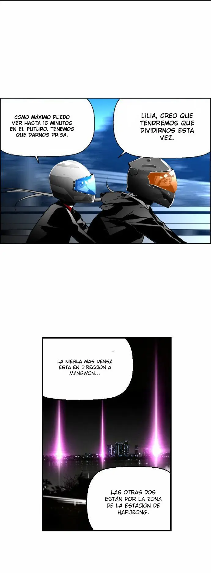 Terror Man capítulo 28 página 7