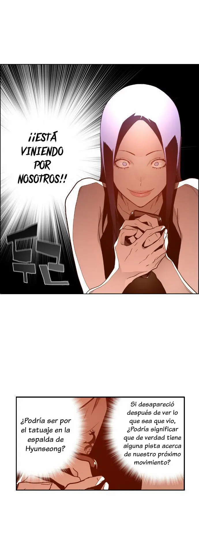 Terror Man capítulo 28 página 17