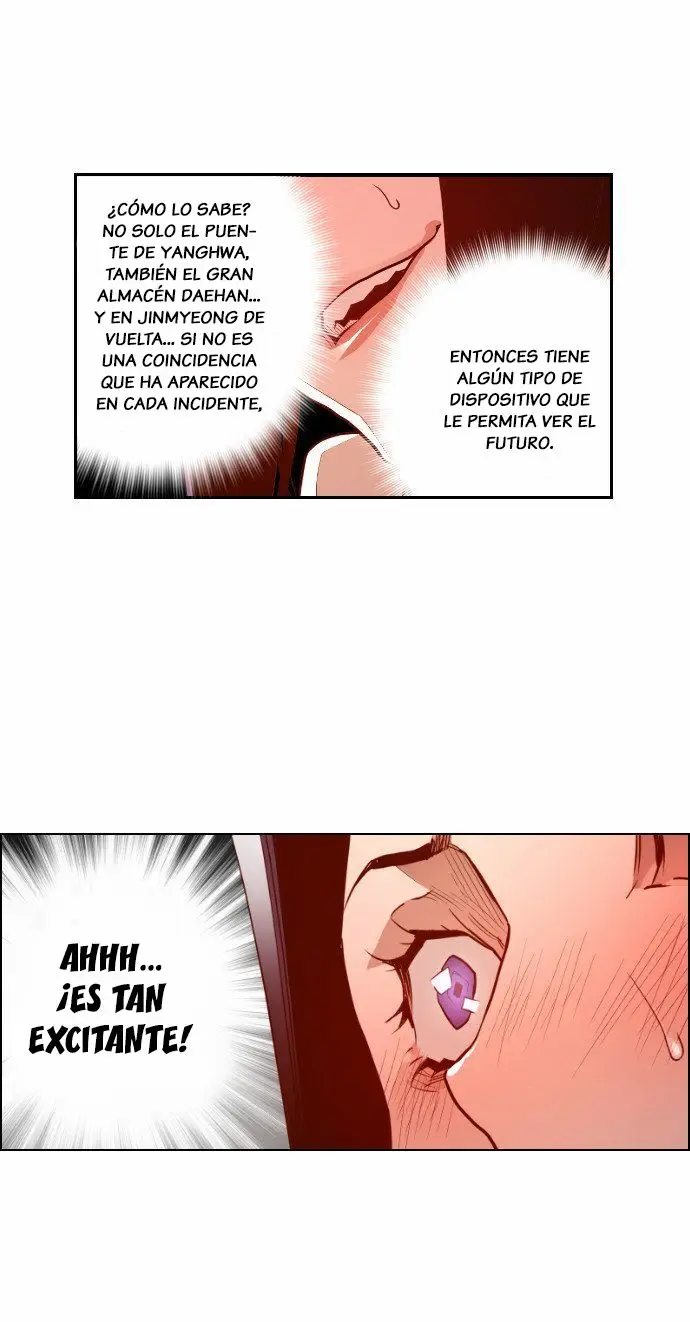 Terror Man capítulo 28 página 18