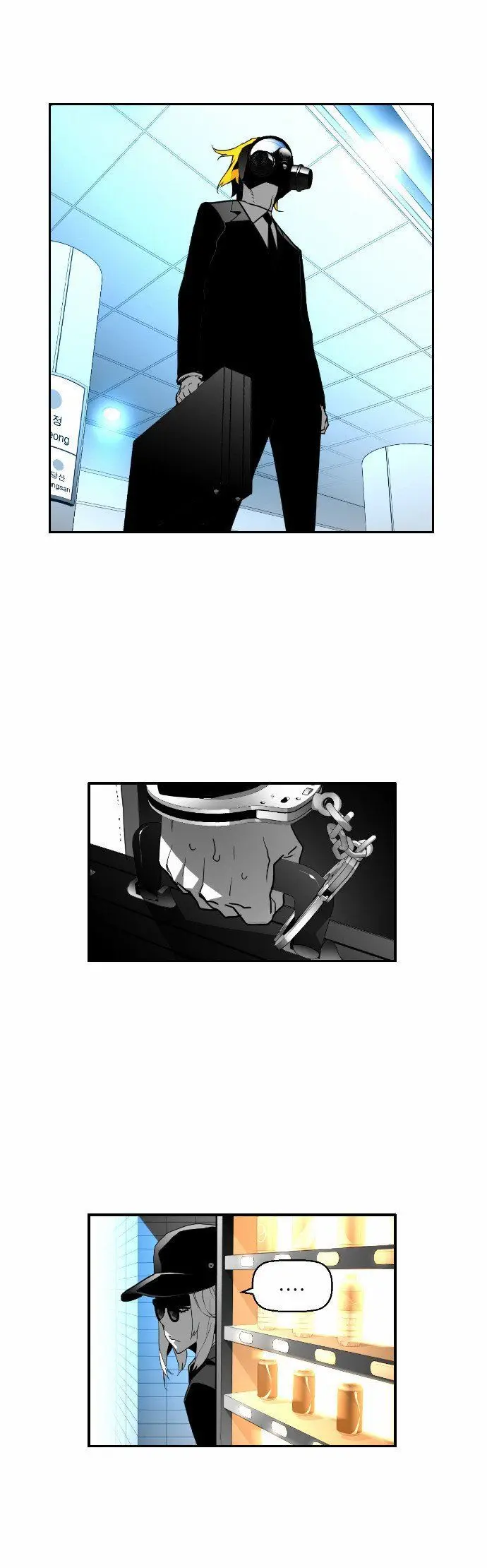 Terror Man capítulo 28 página 29