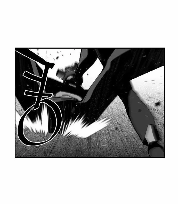 Terror Man capítulo 28 página 34