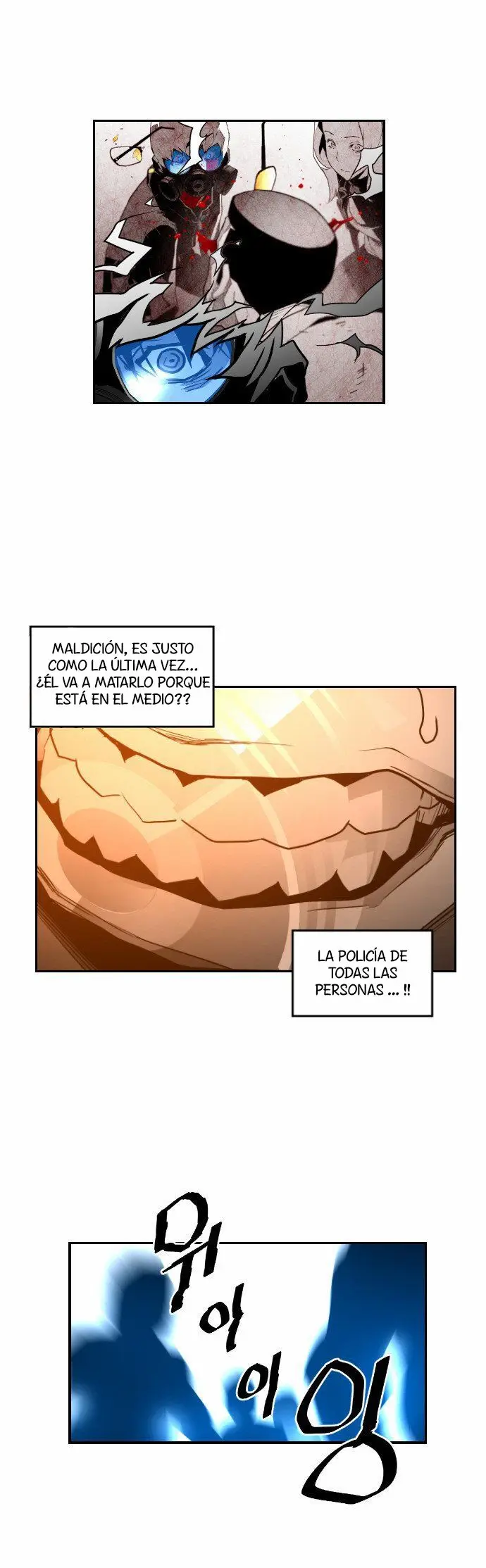 Terror Man capítulo 29 página 25