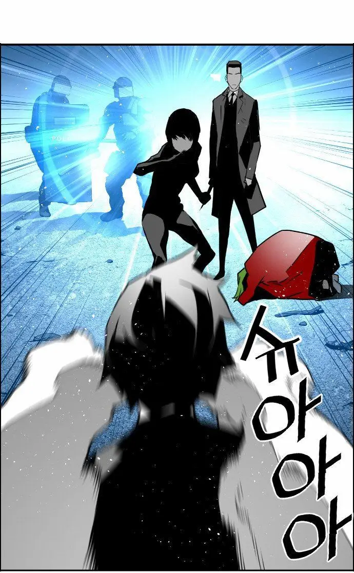Terror Man capítulo 29 página 28