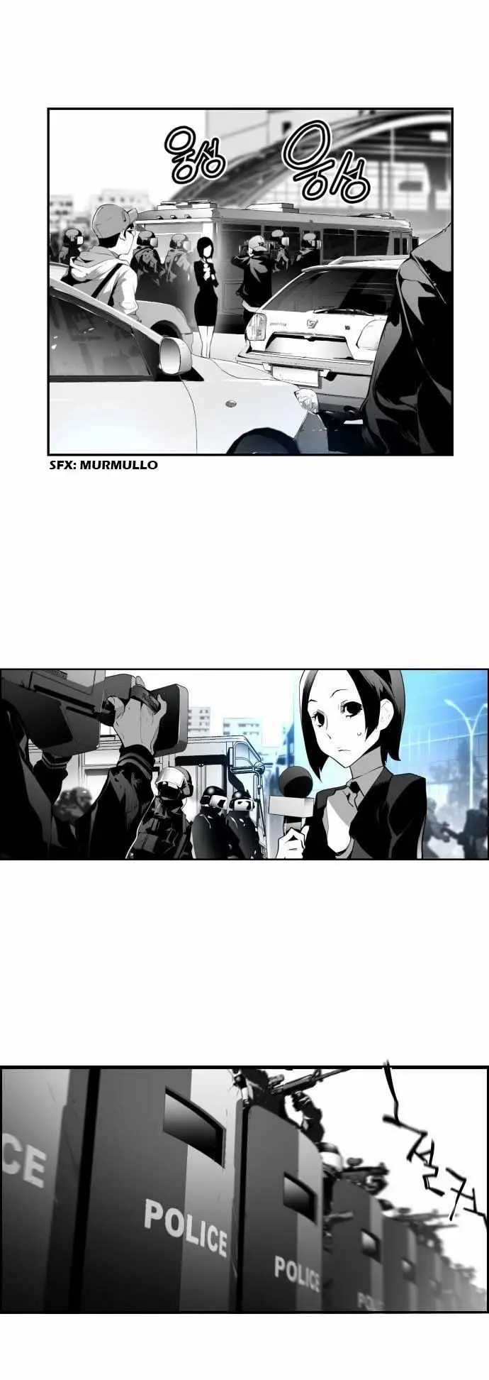Terror Man capítulo 3 página 7