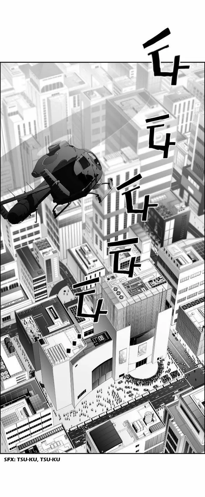 Terror Man capítulo 3 página 8