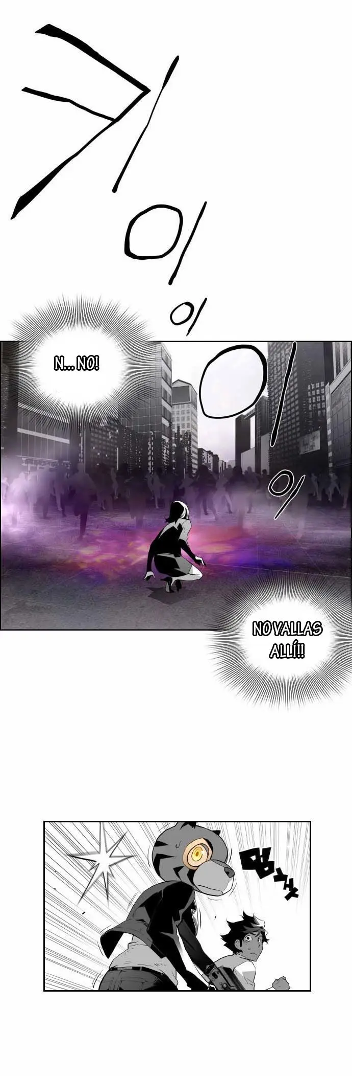 Terror Man capítulo 3 página 43