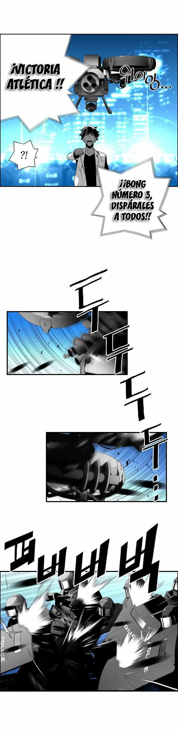 Terror Man capítulo 30 página 6