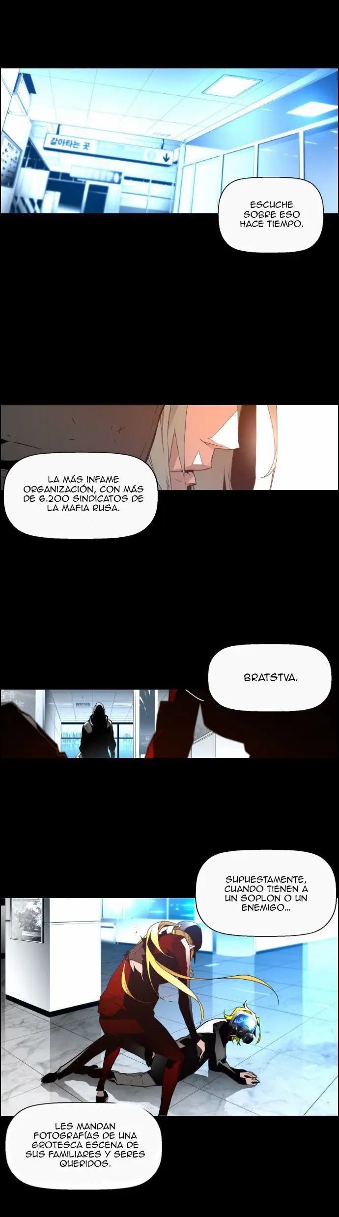 Terror Man capítulo 31 página 1