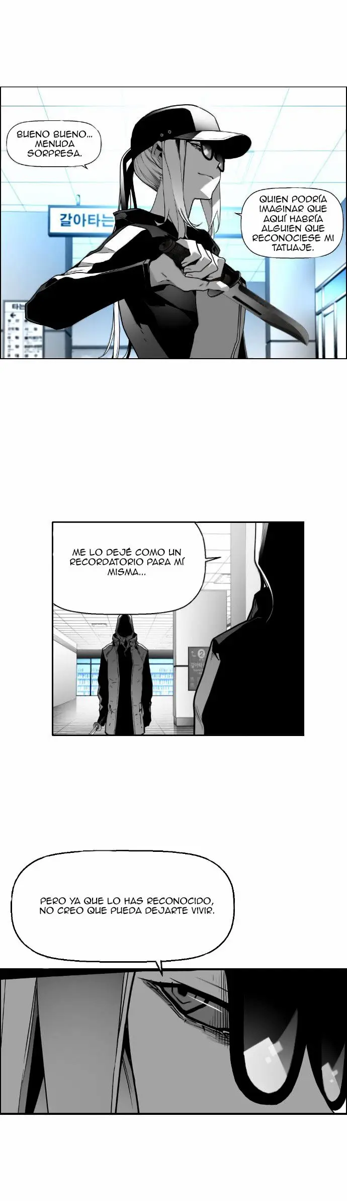 Terror Man capítulo 31 página 7