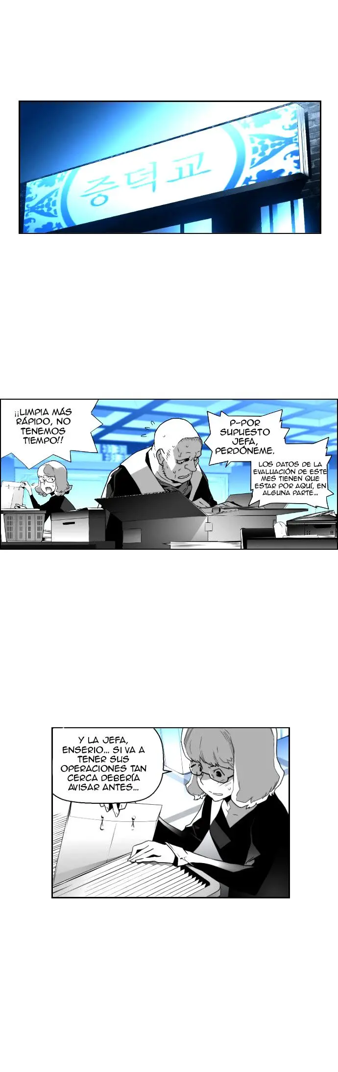 Terror Man capítulo 31 página 23