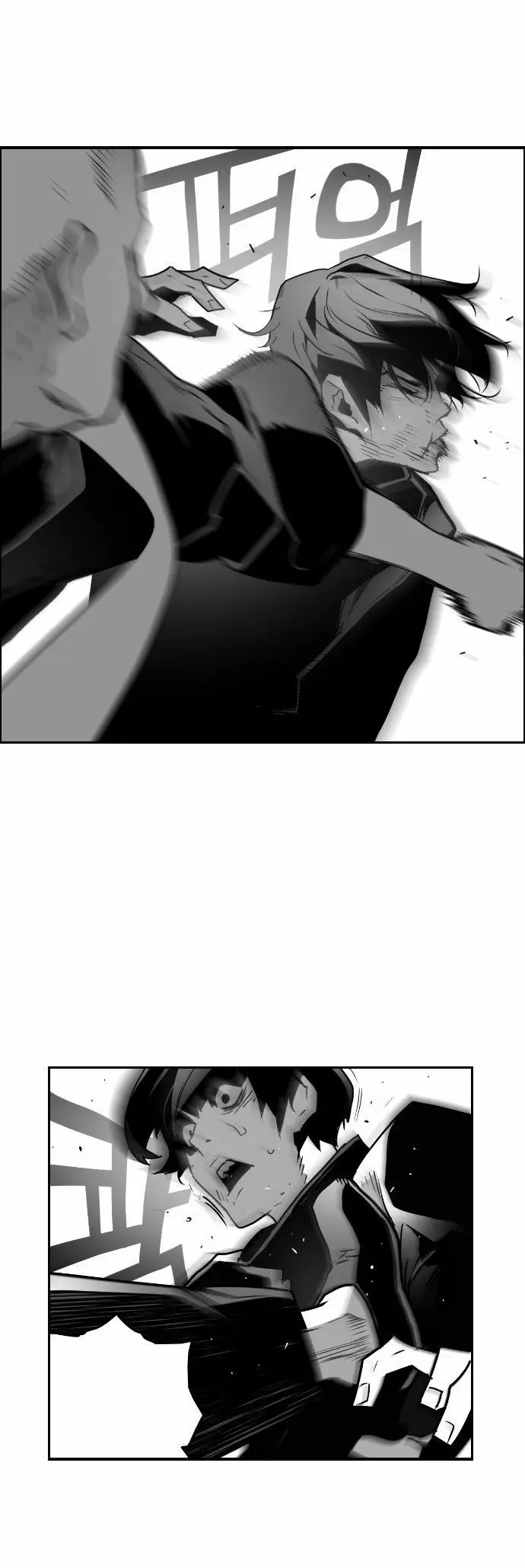 Terror Man capítulo 31 página 31