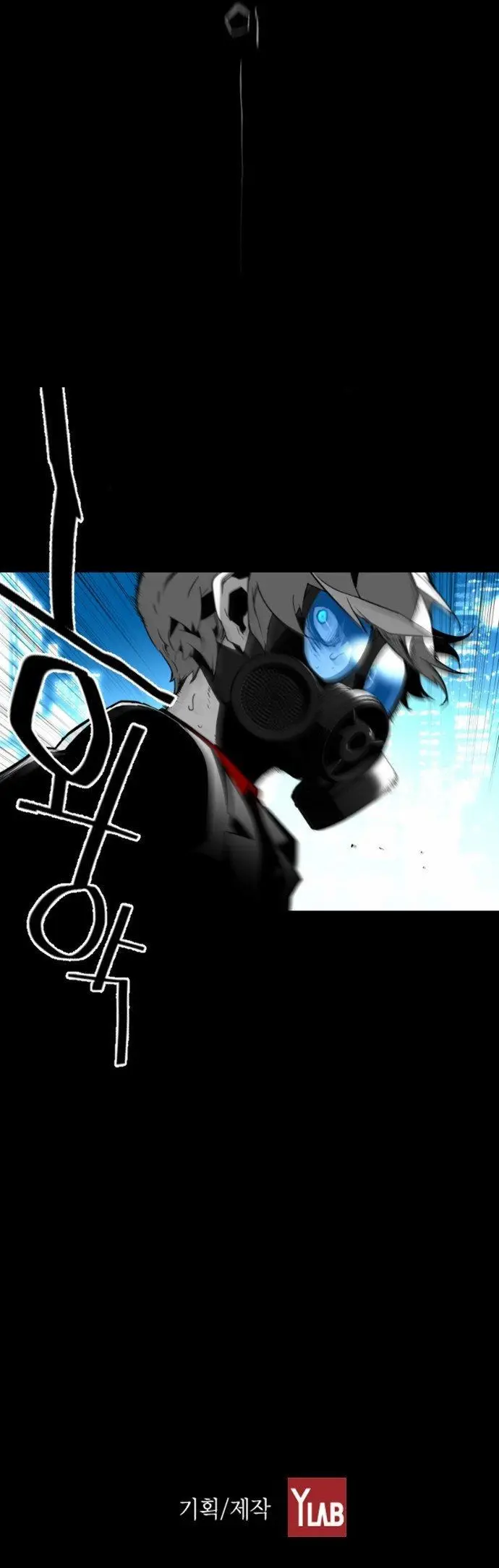 Terror Man capítulo 31 página 36