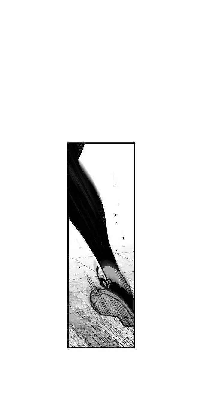 Terror Man capítulo 32 página 24
