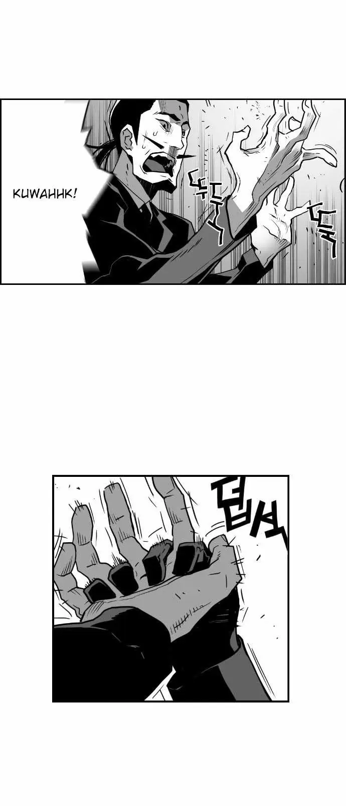 Terror Man capítulo 35 página 25