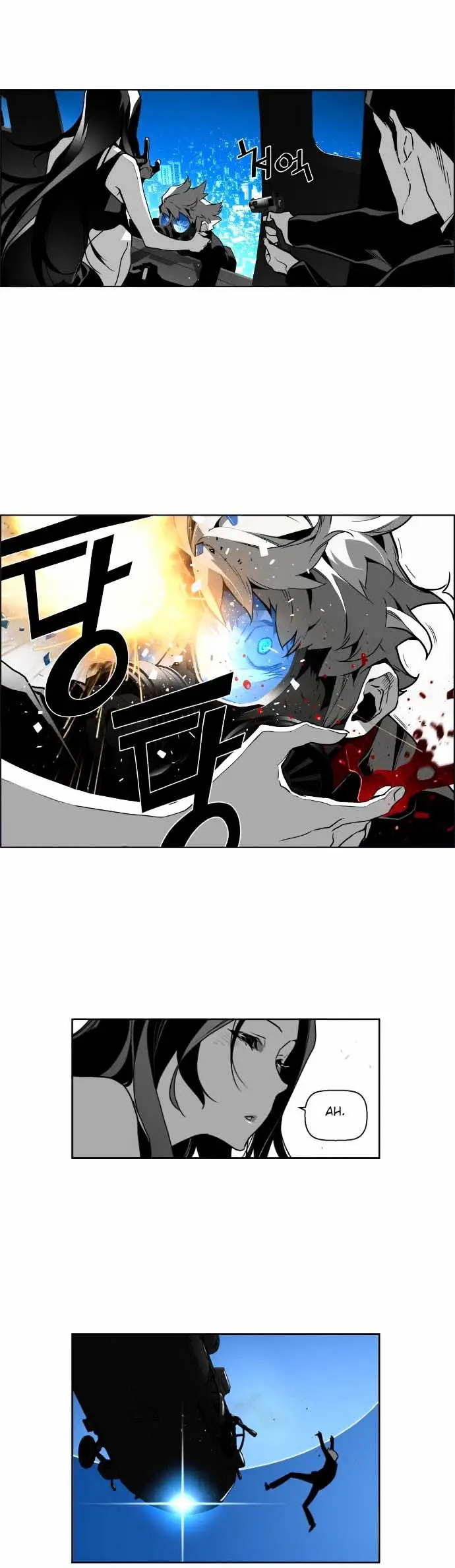 Terror Man capítulo 36 página 20