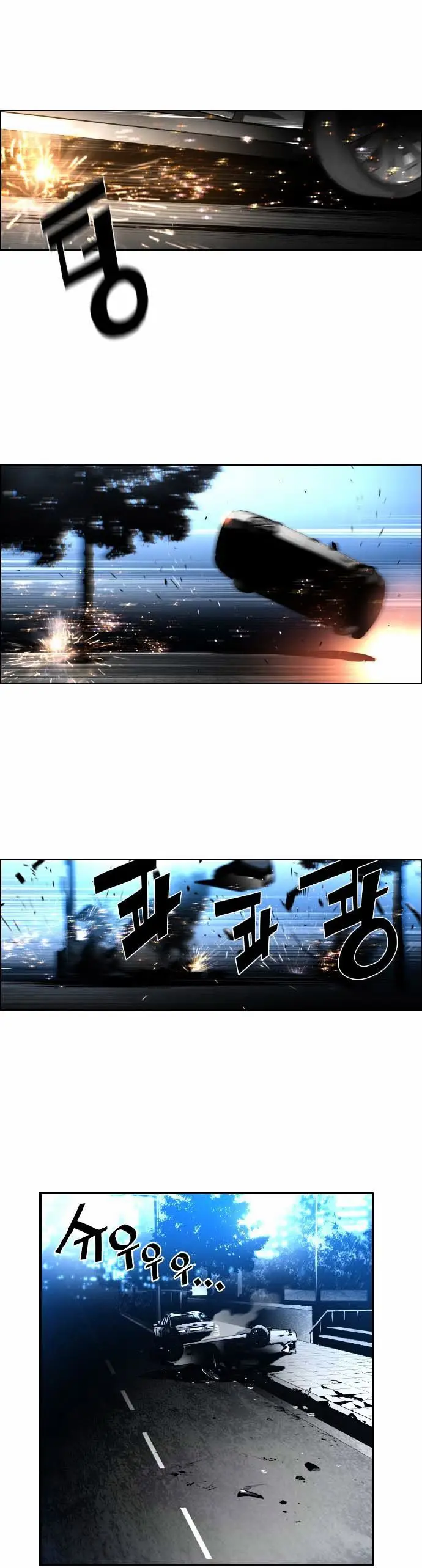 Terror Man capítulo 36 página 37