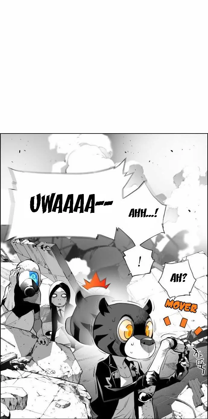 Terror Man capítulo 4 página 5