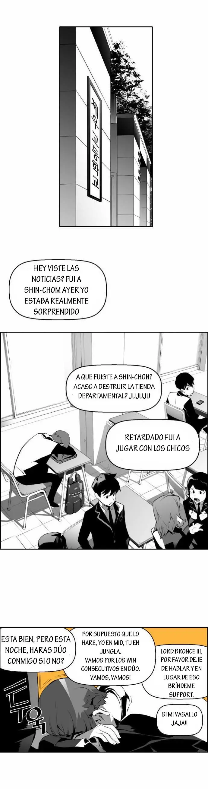 Terror Man capítulo 4 página 33