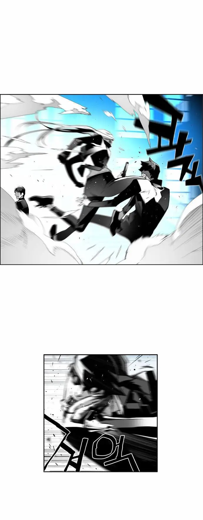 Terror Man capítulo 41 página 8