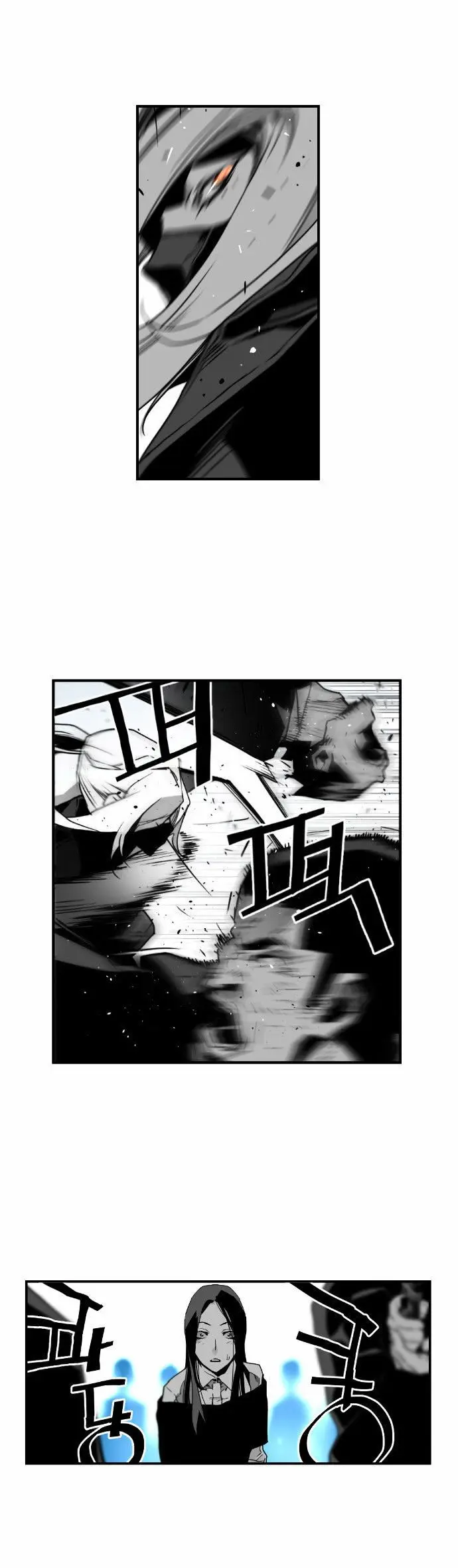 Terror Man capítulo 41 página 9