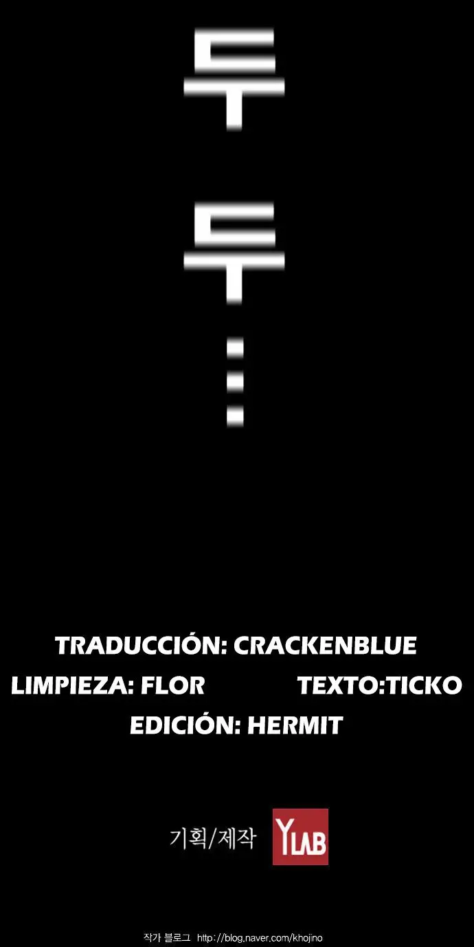 Terror Man capítulo 41 página 32