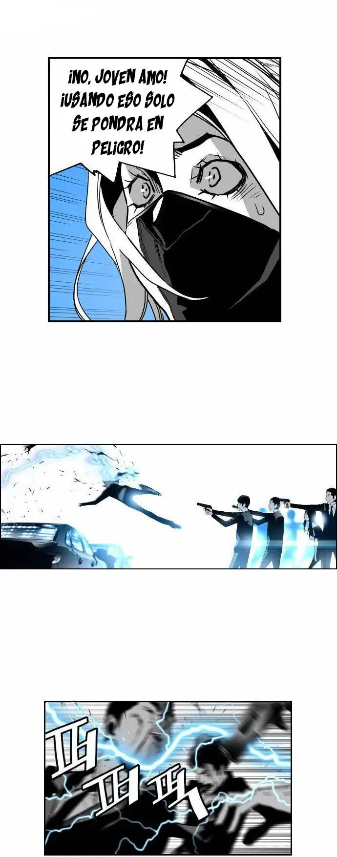 Terror Man capítulo 42 página 23