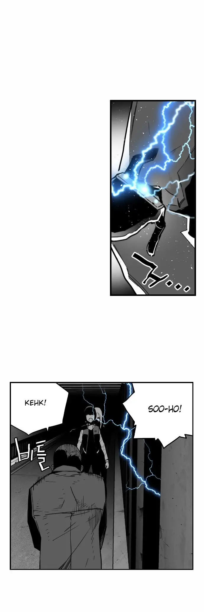 Terror Man capítulo 44 página 5