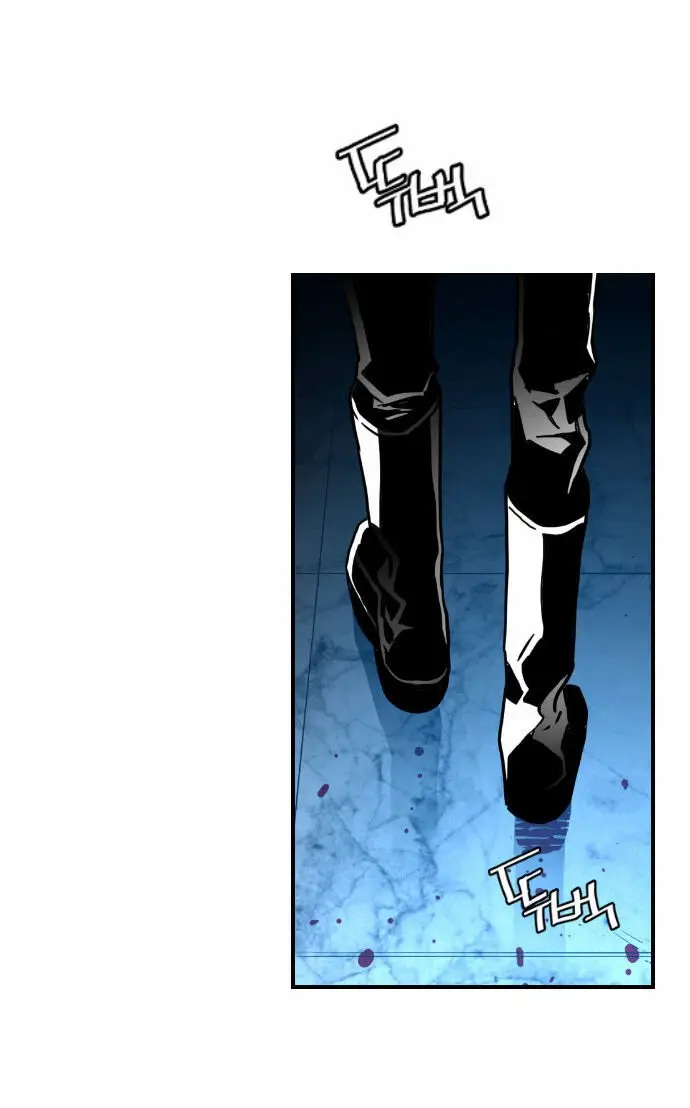 Terror Man capítulo 44 página 15