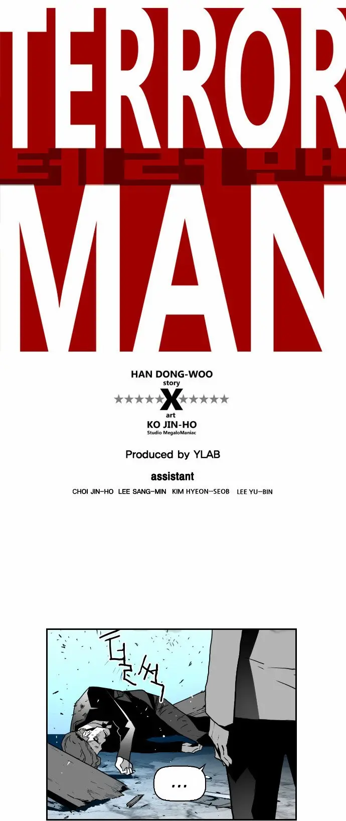 Terror Man capítulo 45 página 5