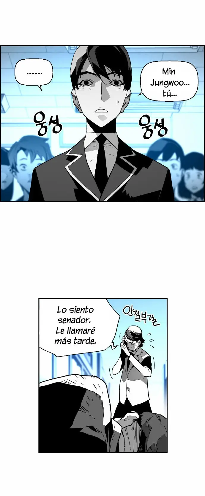 Terror Man capítulo 45 página 8