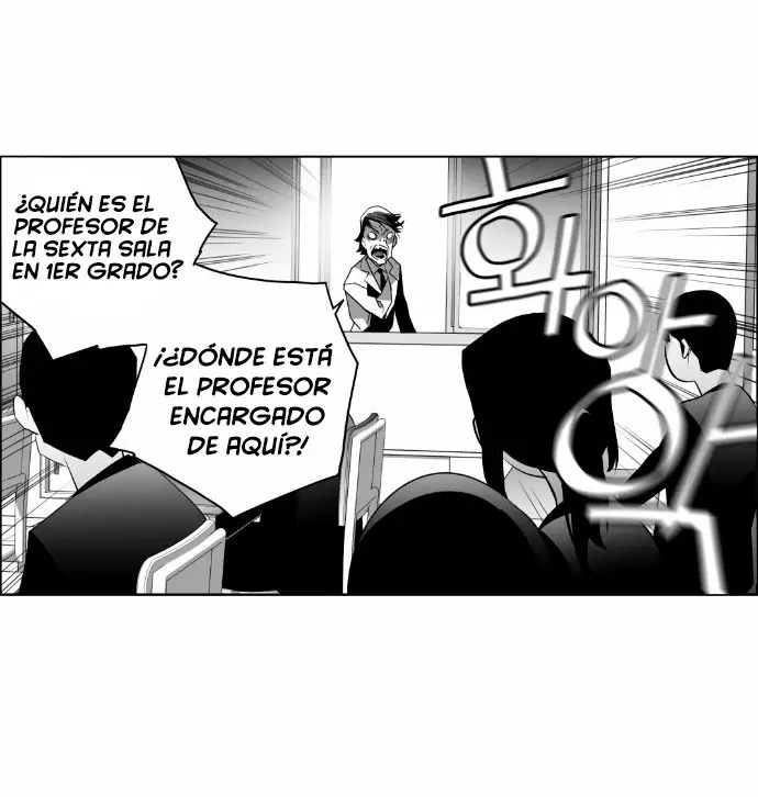Terror Man capítulo 45 página 9