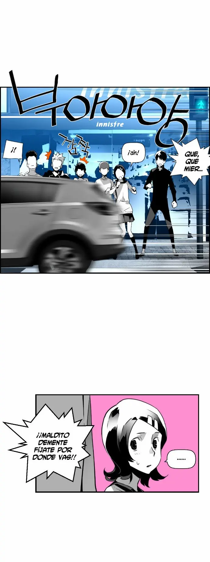 Terror Man capítulo 46 página 7