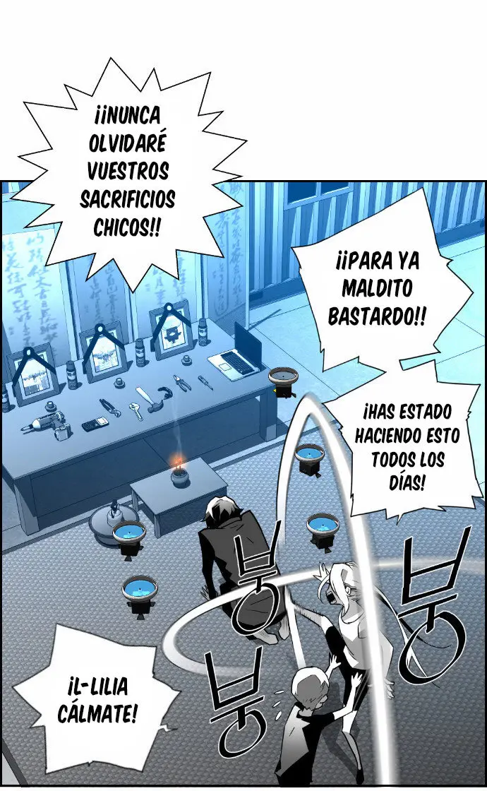 Terror Man capítulo 47 página 7