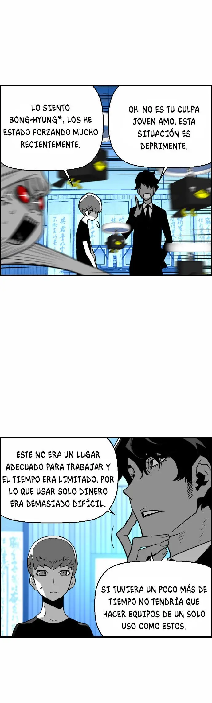 Terror Man capítulo 47 página 11