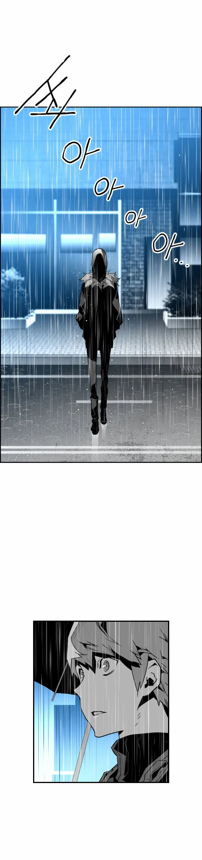 Terror Man capítulo 47 página 32