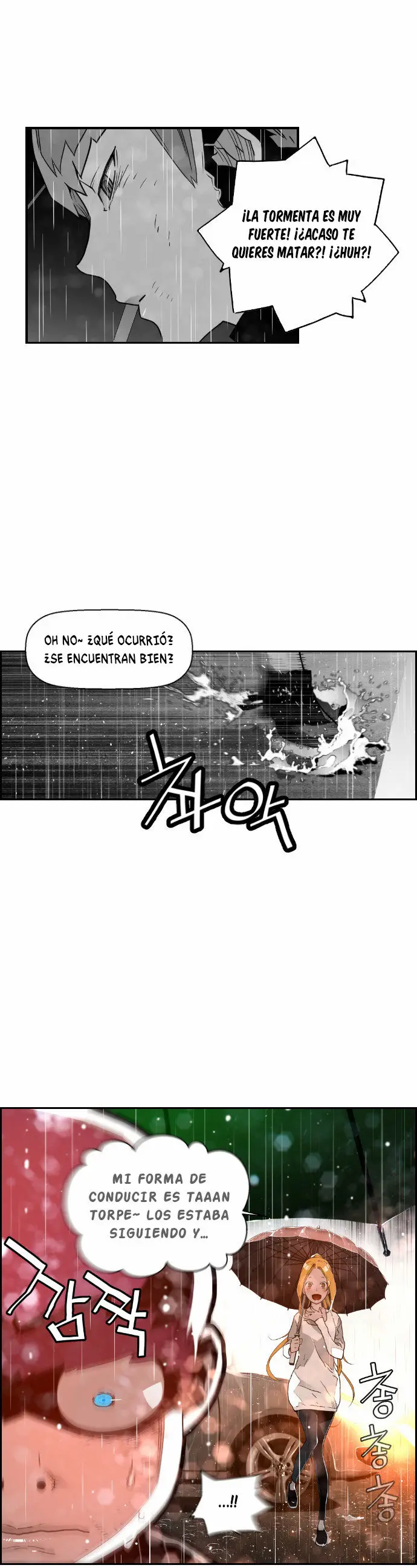 Terror Man capítulo 49 página 5