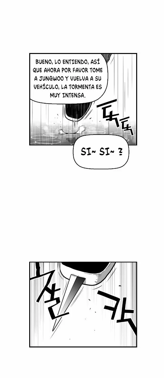 Terror Man capítulo 49 página 11