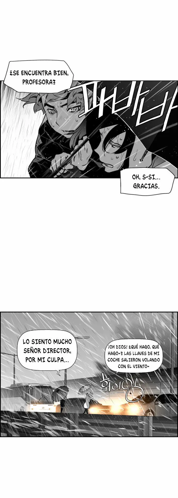 Terror Man capítulo 49 página 15