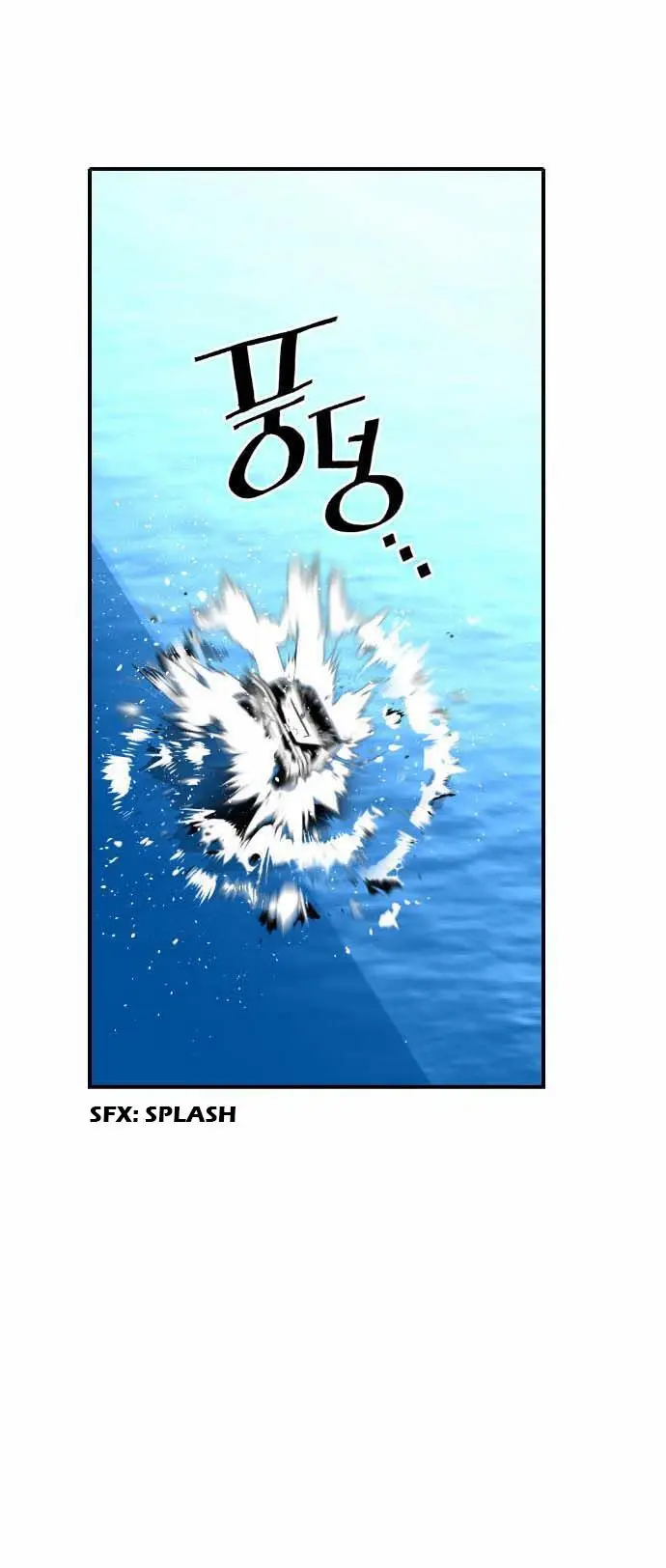 Terror Man capítulo 5 página 36