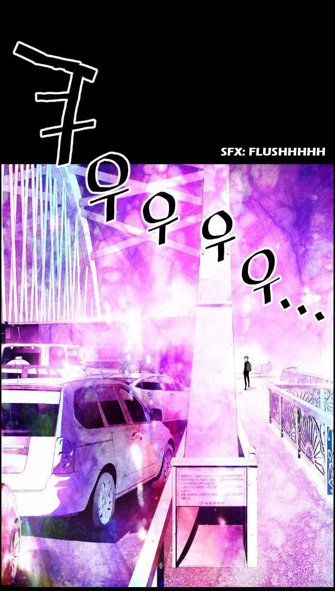 Terror Man capítulo 5 página 45