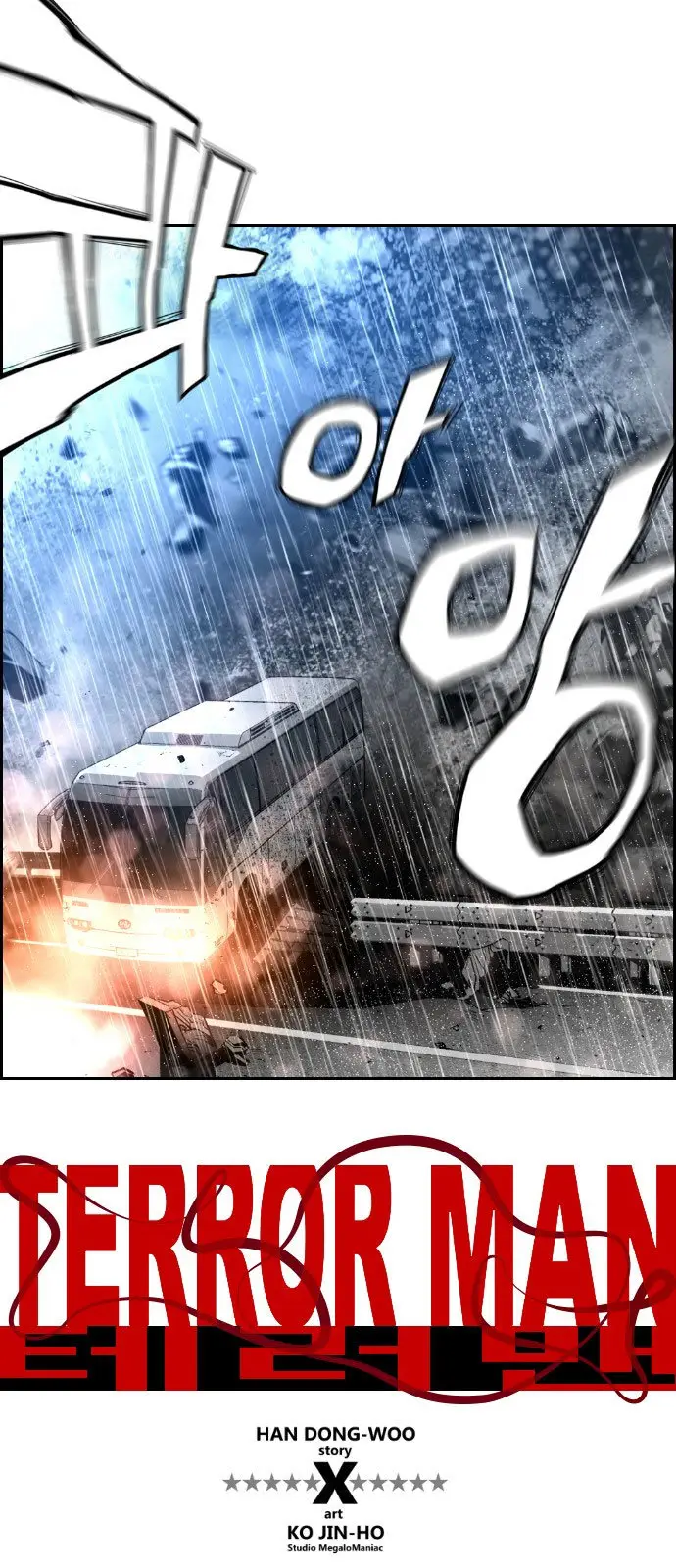 Terror Man capítulo 50 página 14