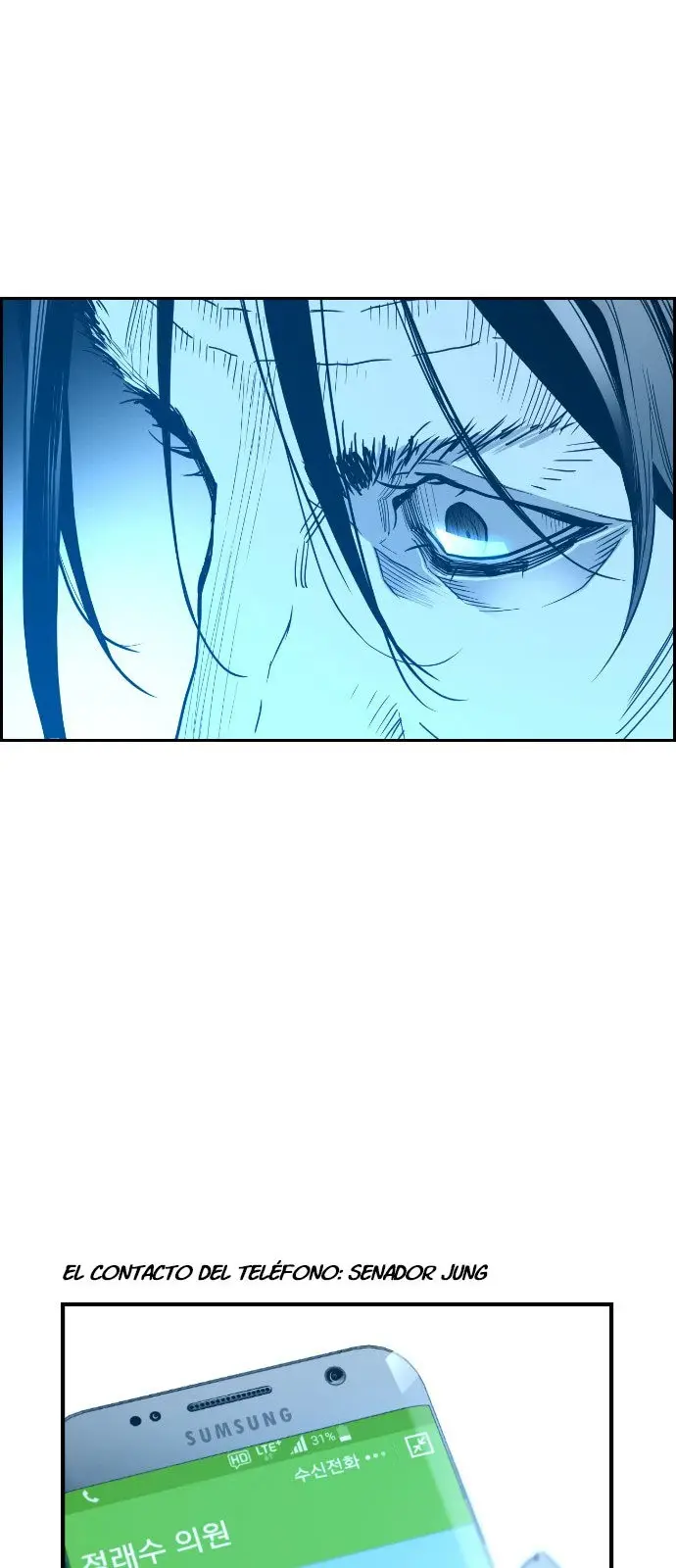 Terror Man capítulo 50 página 22