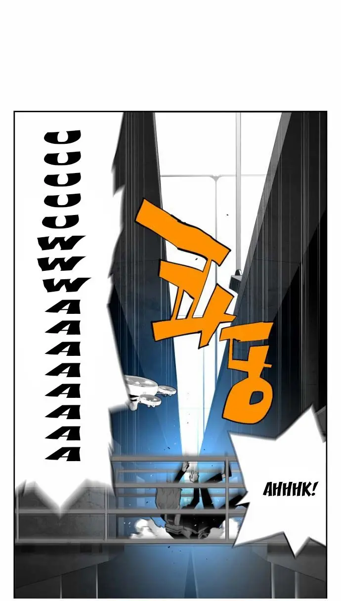Terror Man capítulo 6 página 32