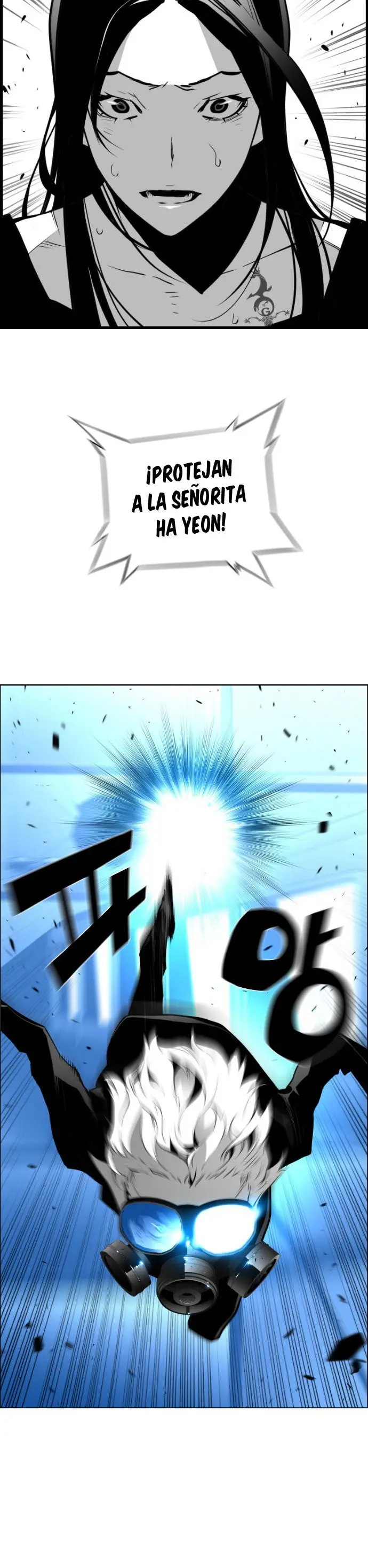 Terror Man capítulo 69 página 12