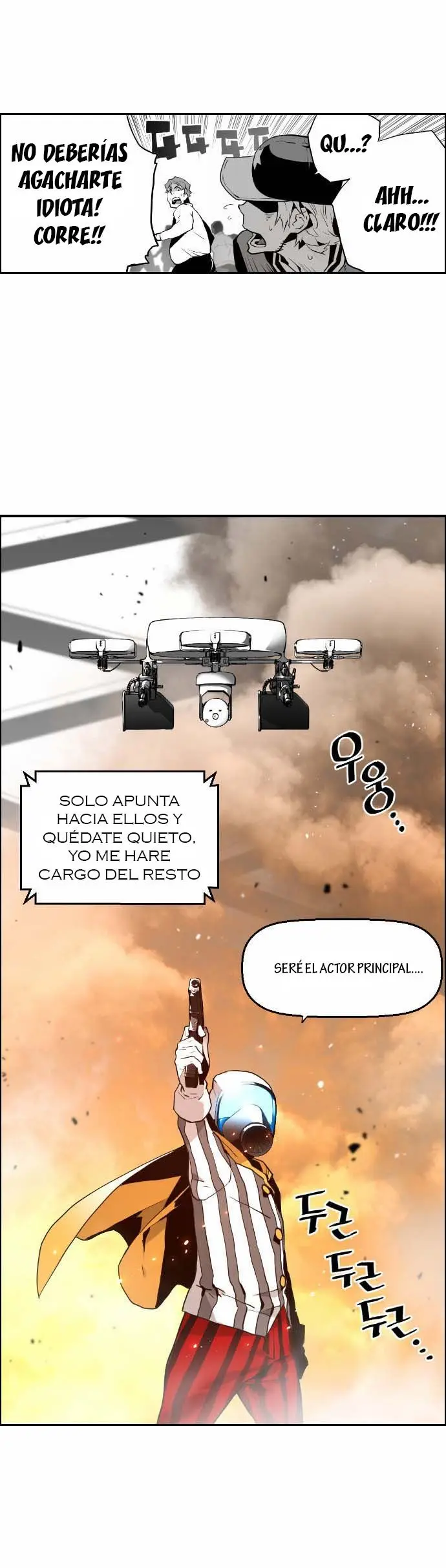 Terror Man capítulo 7 página 15