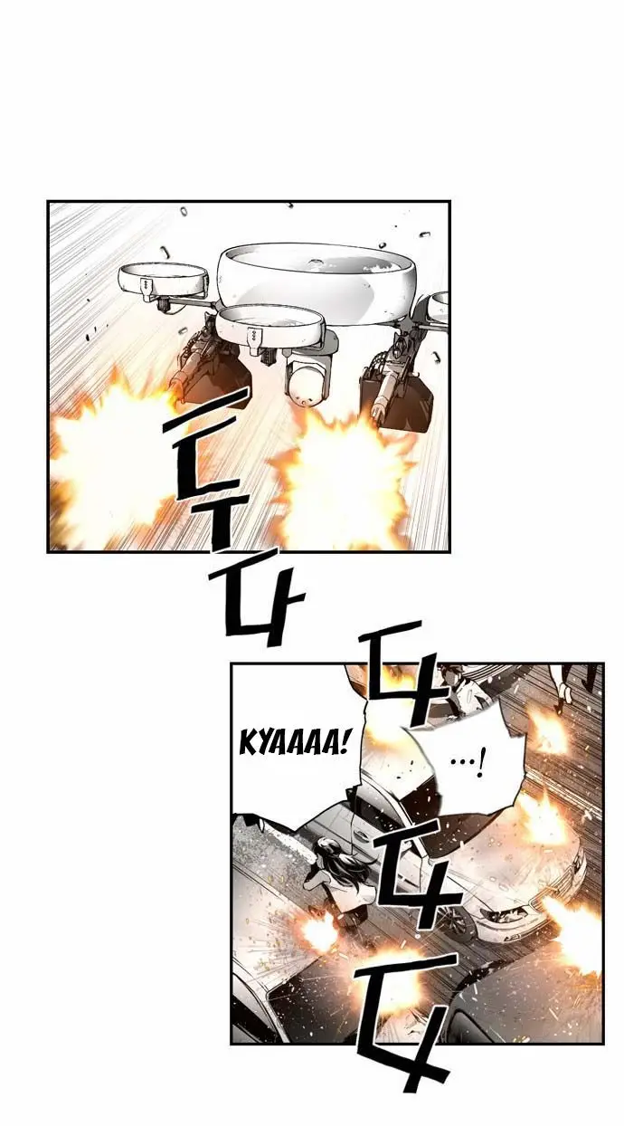 Terror Man capítulo 7 página 16