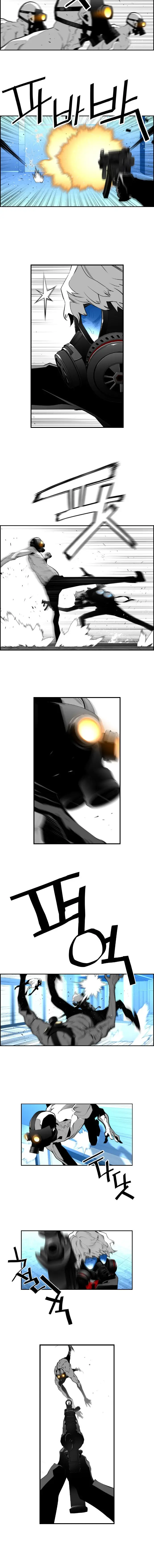 Terror Man capítulo 77 página 5