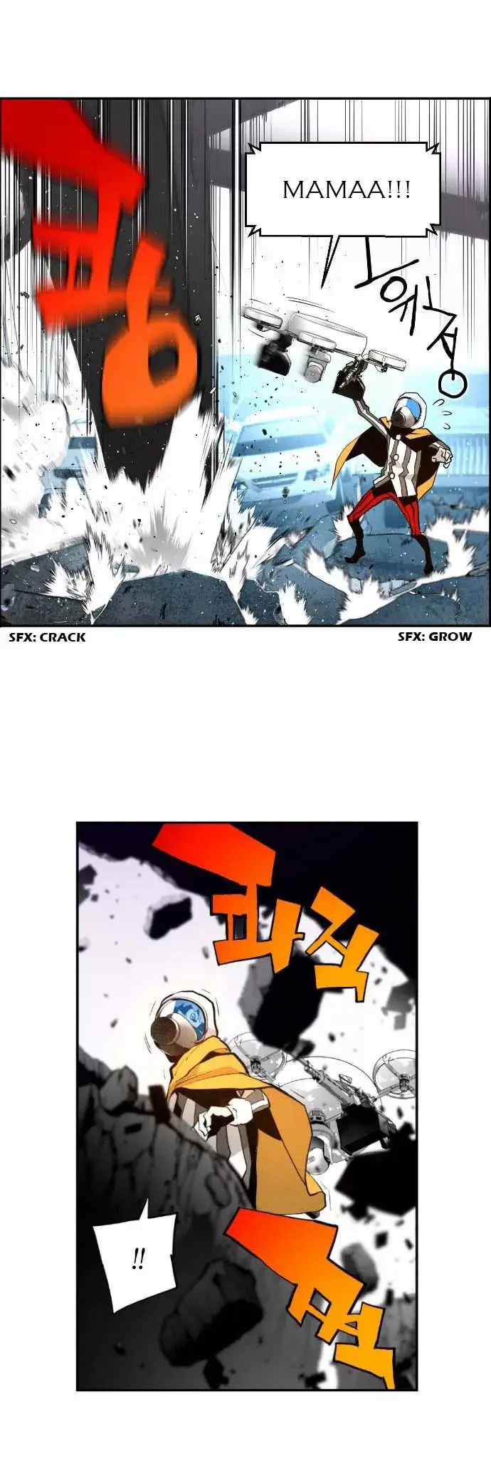 Terror Man capítulo 8 página 8