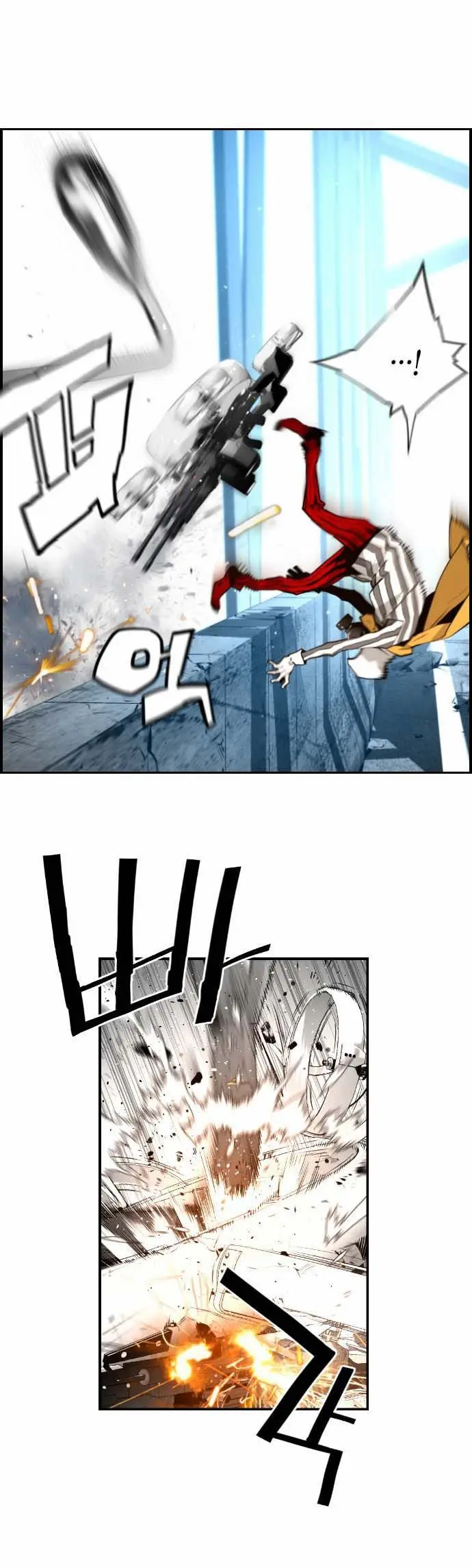 Terror Man capítulo 8 página 21
