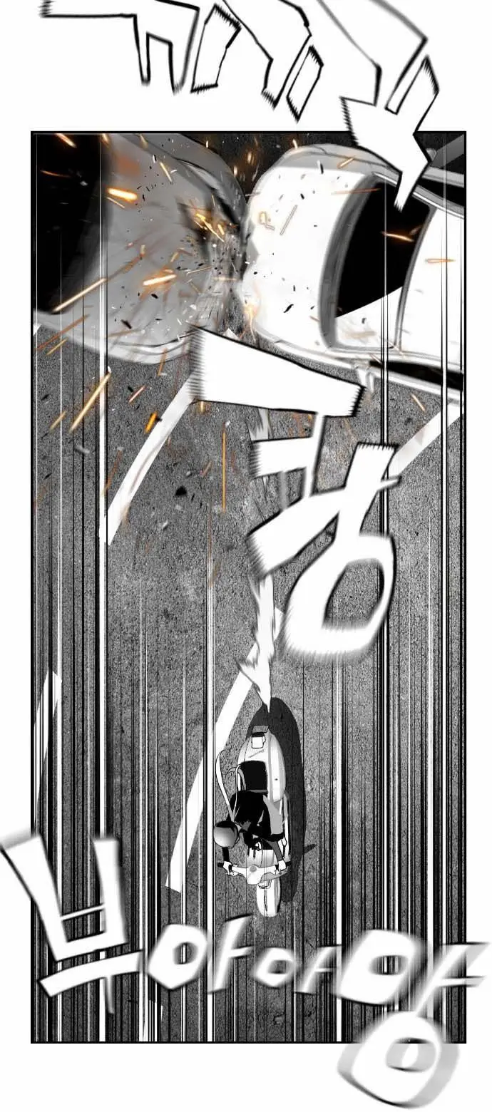 Terror Man capítulo 8 página 28